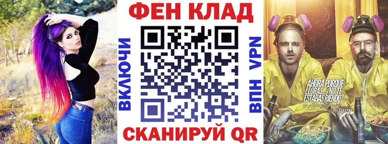 Амфетамин Premium Малаховка