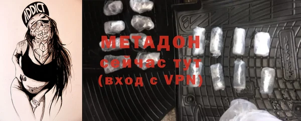 MESCALINE Алексин