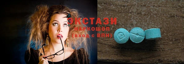 ешки Алзамай