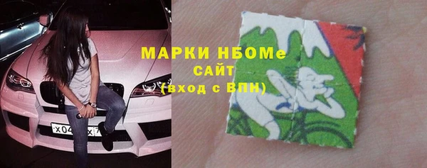 ешки Алзамай
