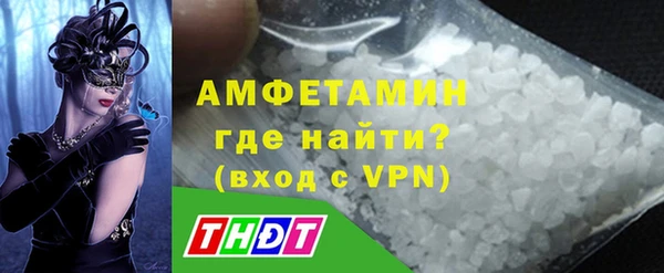 винт Алексеевка