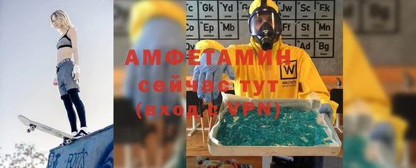 винт Алексеевка