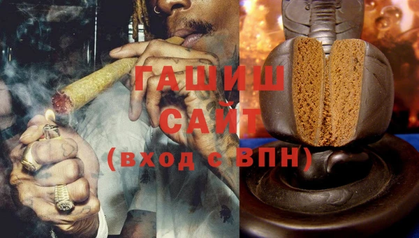 трава Липки