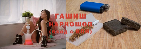 ешки Алзамай