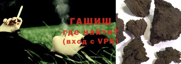 ешки Алзамай