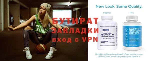 MESCALINE Алексин