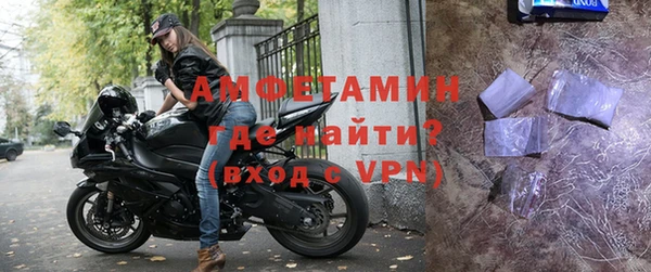 винт Алексеевка