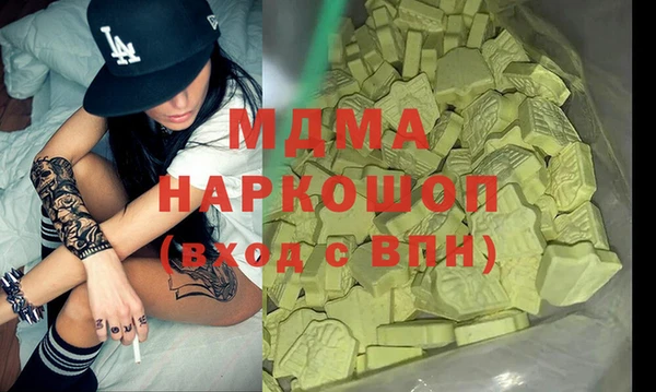 ешки Алзамай
