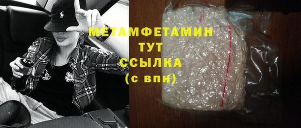 а пвп мука Лиски