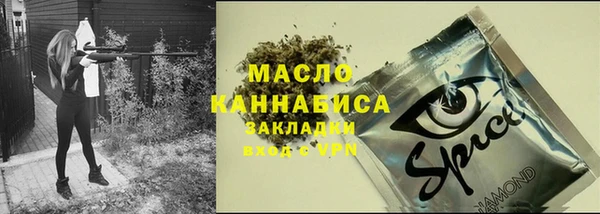 винт Алексеевка