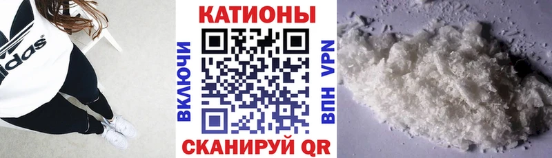 OMG маркетплейс  Малаховка  МЕФ мяу мяу 