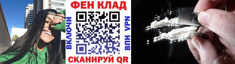 что такое   Малаховка  Метамфетамин Декстрометамфетамин 99.9% 